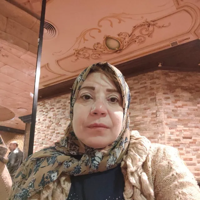 Ghada Naim